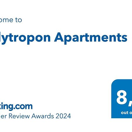 Polytropon Apartments Kastron  Exterior photo