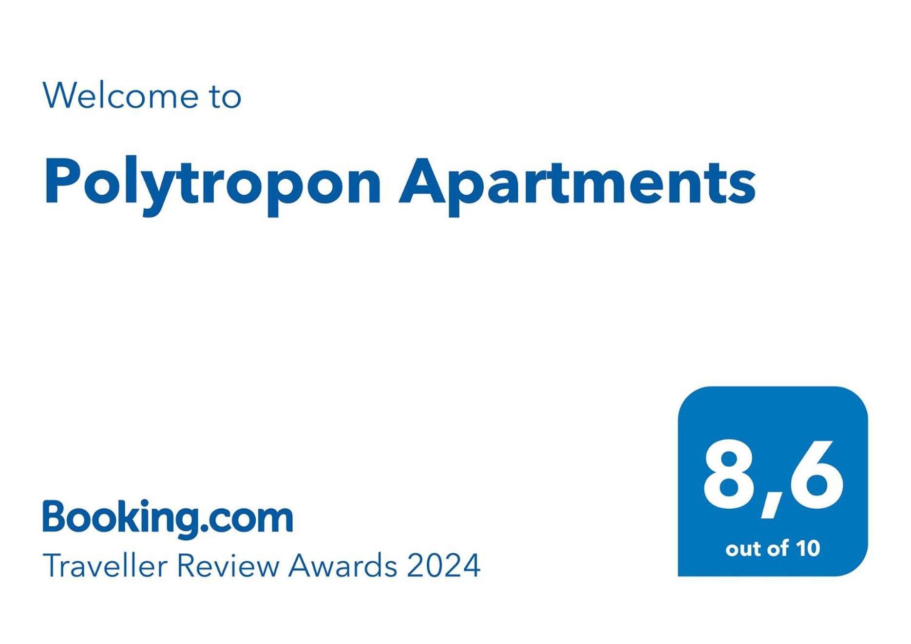 Polytropon Apartments Kastron  Exterior photo
